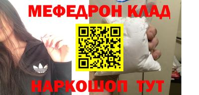 хмурый Бугуруслан