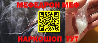 мдпв Бузулук