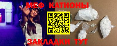 мдпв Бузулук