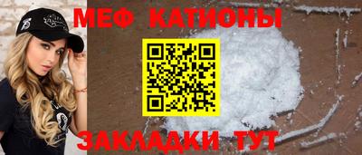 мдпв Бузулук