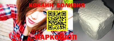 MESCALINE Будённовск