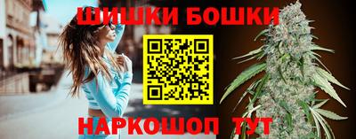 хмурый Бугуруслан