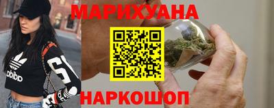 MESCALINE Будённовск