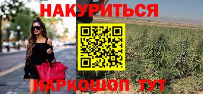 MESCALINE Будённовск