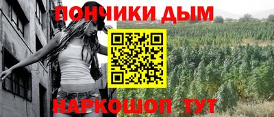 мдпв Бузулук