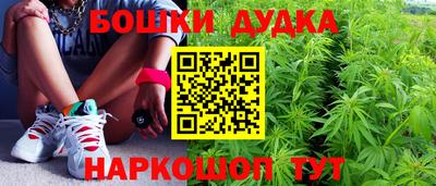 MESCALINE Будённовск