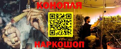 MESCALINE Будённовск