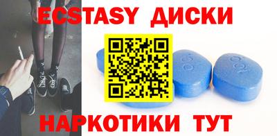 хмурый Бугуруслан