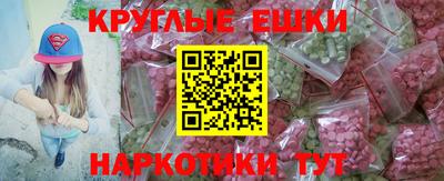 хмурый Бугуруслан