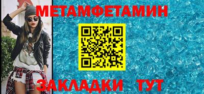 хмурый Бугуруслан