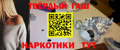 хмурый Бугуруслан