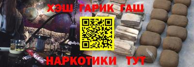 хмурый Бугуруслан