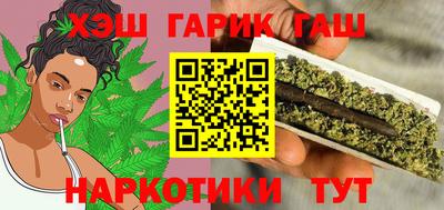 MESCALINE Будённовск