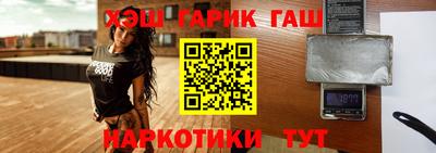 хмурый Бугуруслан