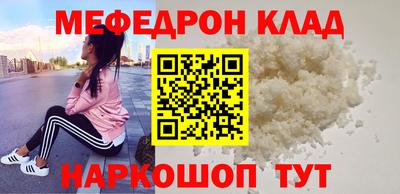 хмурый Бугуруслан