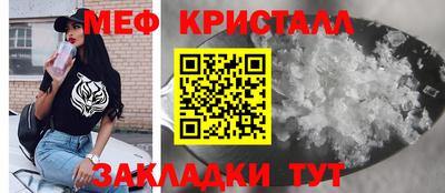 мдпв Бузулук