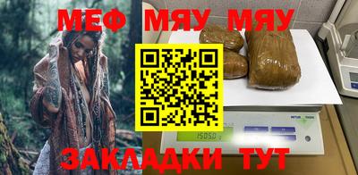 хмурый Бугуруслан